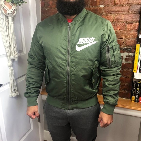 big sam nike bomber jacket